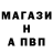 АМФЕТАМИН Premium Nido Nerkh