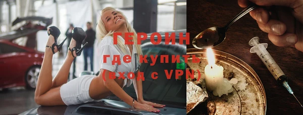мет Верея
