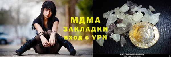 винт Вяземский