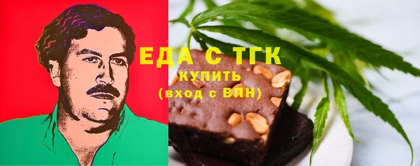 винт Вяземский