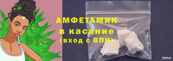 a pvp Волосово