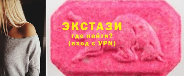 прущие крисы Каменка