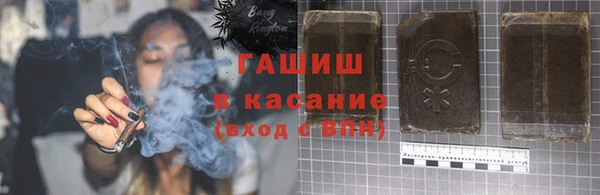 a pvp Волосово