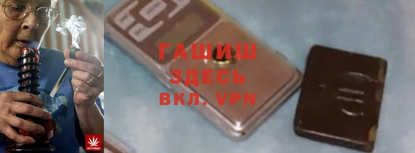 a pvp Волосово