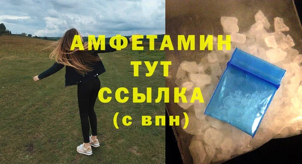 a pvp Волосово