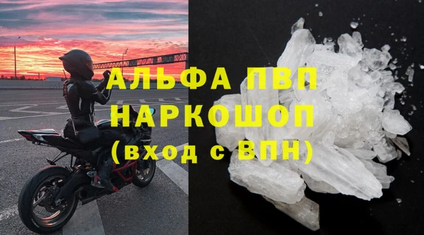 круглые Верхнеуральск