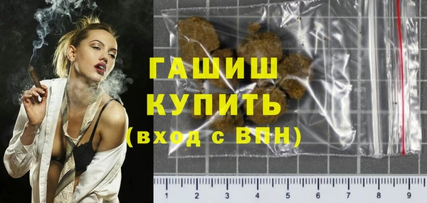 a pvp Волосово