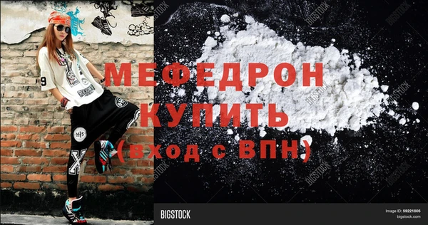 a pvp Волосово