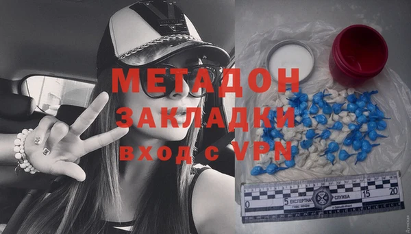 круглые Верхнеуральск