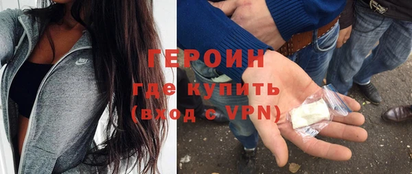 a pvp Волосово