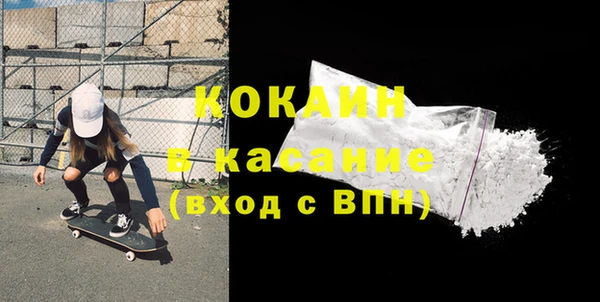 a pvp Волосово