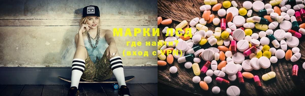 скорость Верхний Тагил