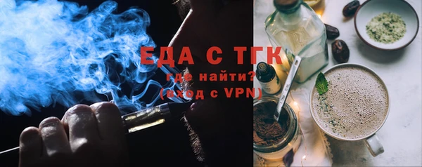 винт Вяземский