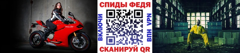 дарнет шоп  Заречный  МЕТАМФЕТАМИН пудра 