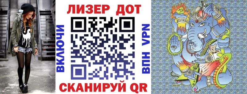где купить   Заречный  Марки NBOMe 1,8мг 